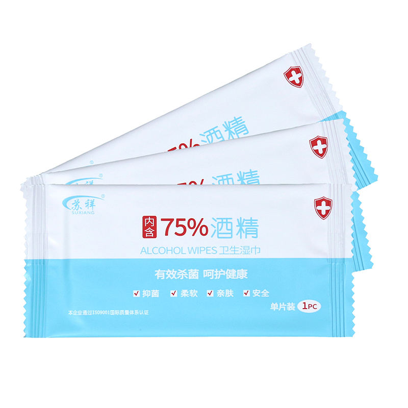 Vệ sinh bằng tay Wipes Pack Pack Athyl Rượu lau rượu