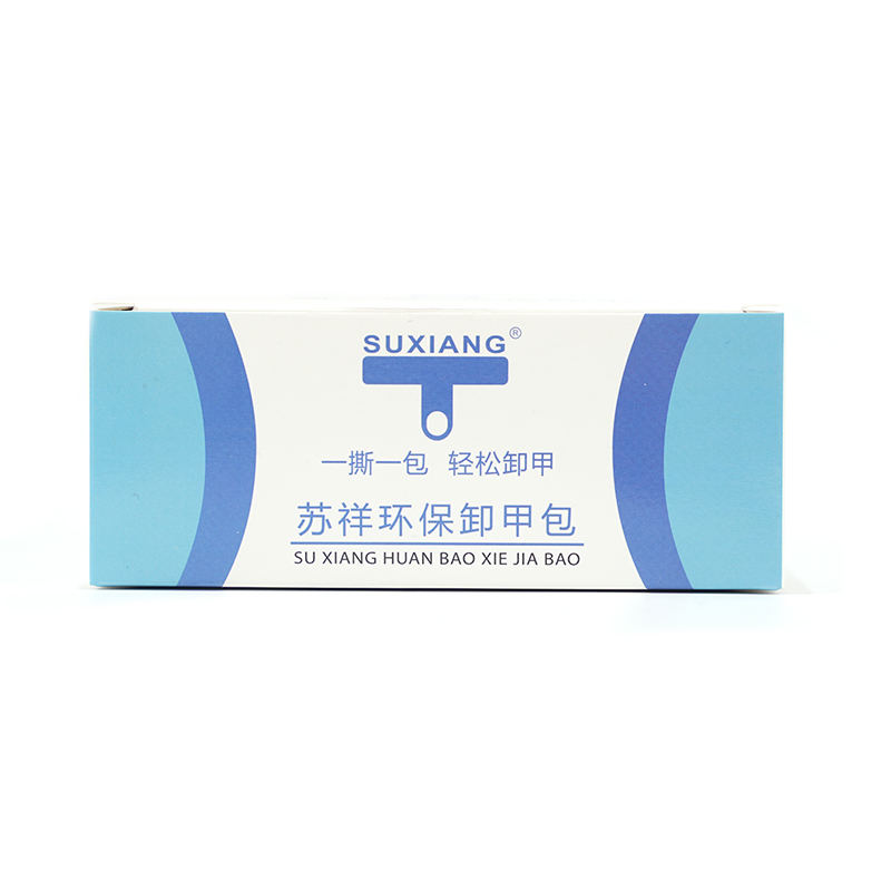 Thương hiệu Trung Quốc không acetone lint miễn phí làm sạch móng tay sơn móng tay