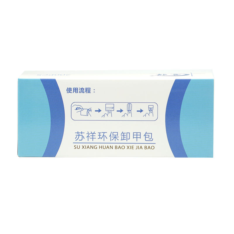 Thương hiệu Trung Quốc không acetone lint miễn phí làm sạch móng tay sơn móng tay