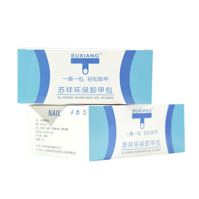 Thương hiệu Trung Quốc không acetone lint miễn phí làm sạch móng tay sơn móng tay